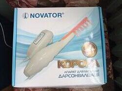 Апарат для місцевої дарсонвалізації Корона -05