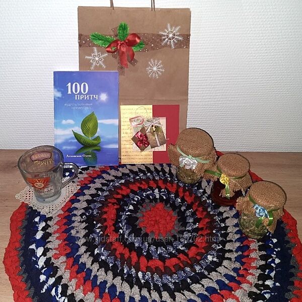 Новогодний подарок для мамы - коврик, книга, чашка, чай, мед