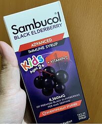 Sambucol Kids, чорна бузина, сироп для зміцнення імунітету 230мл