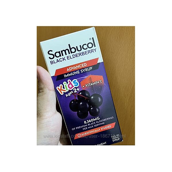 Sambucol Kids, чорна бузина, сироп для зміцнення імунітету 230мл