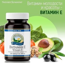 Витамин Е  Vitamin E NSP  Молодость кожи Женский витамин