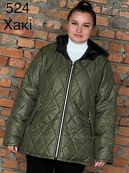 Куртка, курточка, женская, демисезонная, р. 48,50,52,54,56,58,60,62, 5 цвет