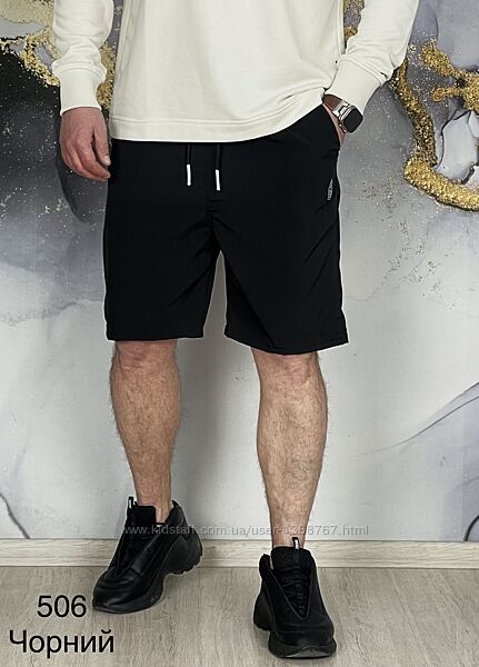 Шорты, мужские, летние, размер 42,44,46,48,50,52,54,56