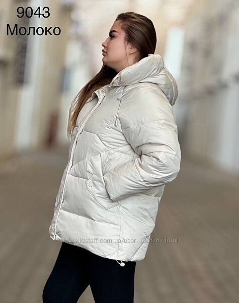 Куртка, курточка, женская, зимняя, р. 50/52