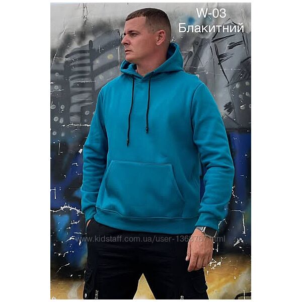 Батник, толстовка, свитшот, свитер, кофта, мужской, р. 48,50,52,54,56