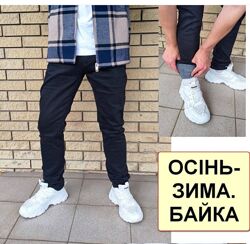 Джинси темно-сірі Vingvgs 2303-1 стрейч-котон чоловічі 