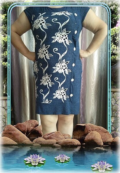 Отличное стрейчевое платье, р.52-54, б/у 1раз, как новое