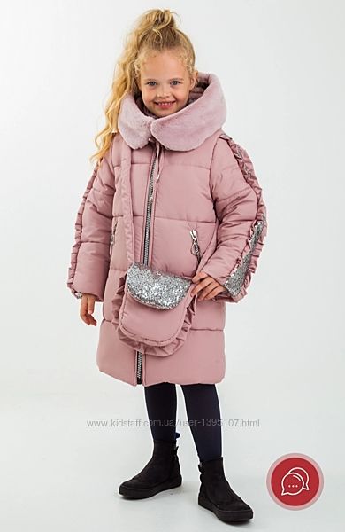Зимняя зимова куртка пальто Suzie Сьюзи