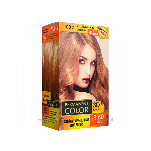 Крем-фарба для волосся