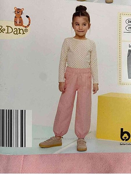 Катонові штани - джогери на дівчинку Lily and Dan, р. 92