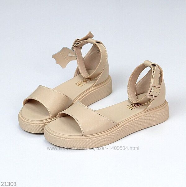 Бежеві шкіряні босоніжки Glory, кожаные босоножки Glory 36,41р код 21301