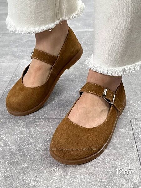 Туфлі анатомічні Comfortable натуральна замша, туфли 36-38,40р код 1267