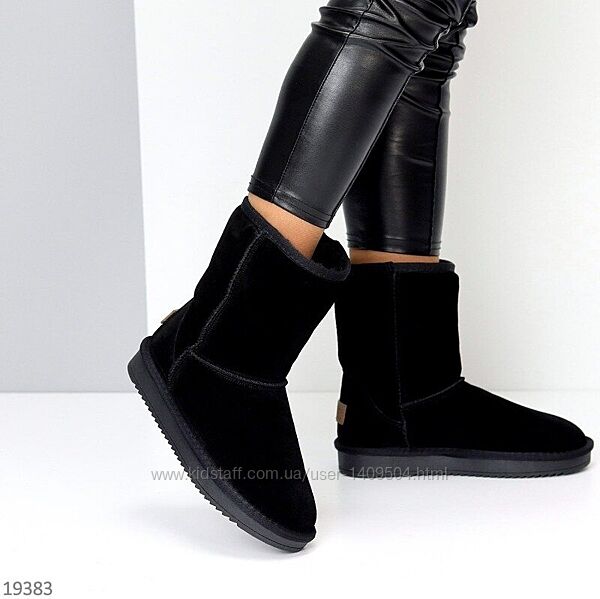 Розпродаж 37р Класичні уггі ITTS натуральна замша код 11811