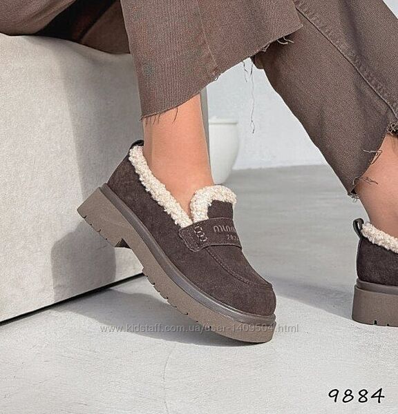 Трендові утеплені лофери коричневі, натур. замша 36-41р код 9884