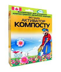 Біопрепарат BIO Septix для переробки компосту