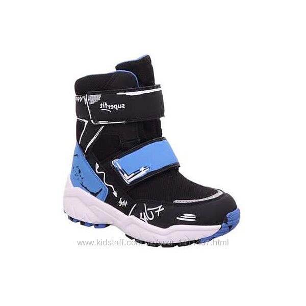 ботинки зимние Superfit Culusuk 2.0 суперфит