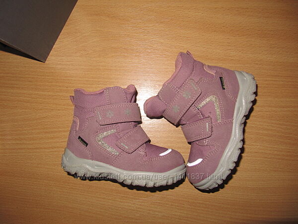 Ботинки зимние superfit husky gore-tex суперфит