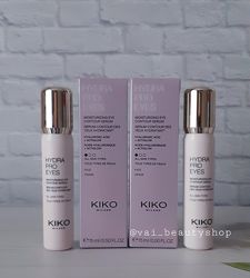 Gydra pro eyes kiko milano зволожуюча сироватка-крем для зони навколо очей