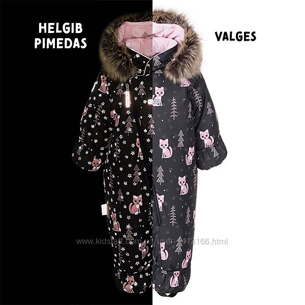 Комбинезон lenne derry 68 р