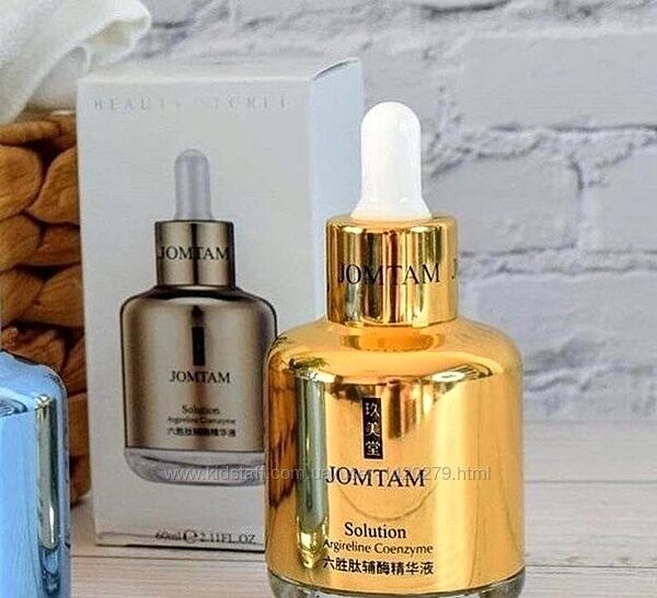 Сыворотка с коллагеном и полипептидами jomtam solution collagen 60 мл