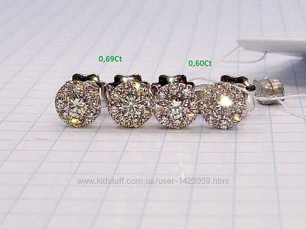 Сережки Бриллиант Малинка пусеты Діаманти на 0,60-0,69Ct белое золото 585