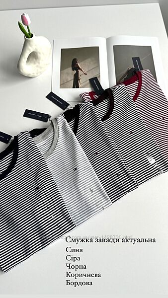 Футболка жіноча від Tommy Hilfiger  Оригінал 
