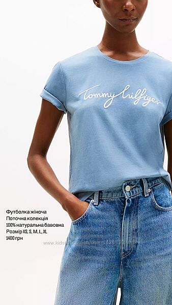 Футболка жіноча Tommy Hilfiger  Поточна колекція 