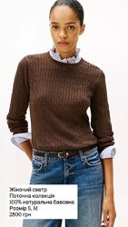 Кофта, светр жіночий Tommy Hilfiger  Оригінал 