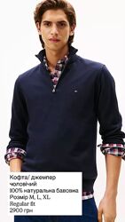 Светр чоловічий Tommy Hilfiger Оригінал