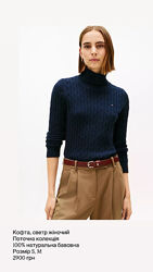Кофта, светр жіночий Tommy Hilfiger  Оригінал 