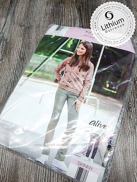 Джинси alive дитячі. 152