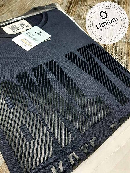 Футболка Alive Kinder Fashion Shirt