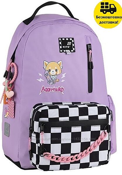 Рюкзак Kite Education teens AR25-949M Aggretsuko