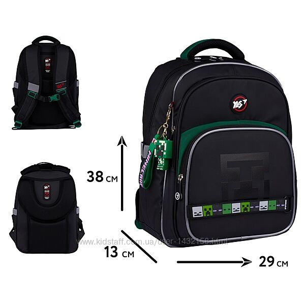 Рюкзак YES S-91 шкільний Minecraft Game