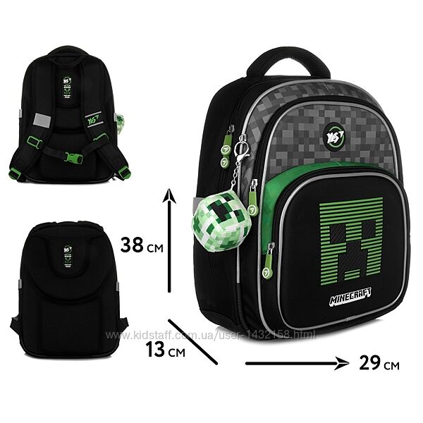 Рюкзак YES S-91 шкільний Minecraft World