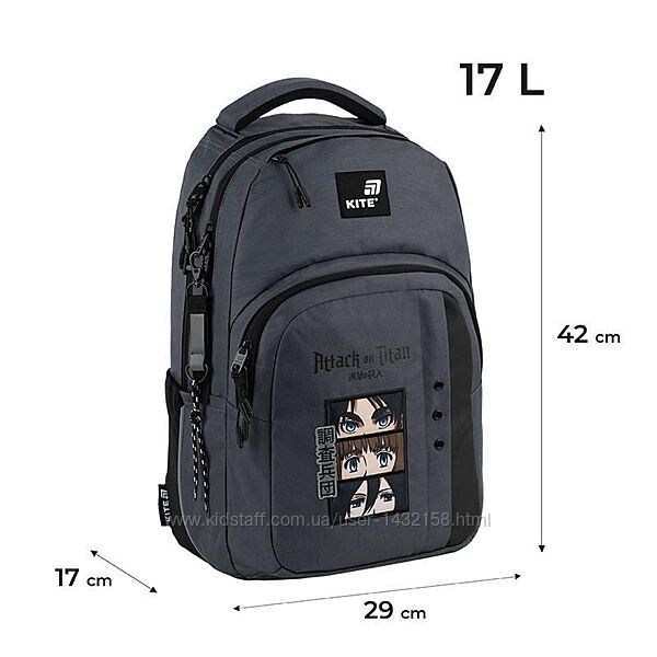 Рюкзак Kite Education teens AT25-2578M Attack on Titan