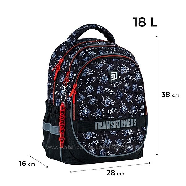Рюкзак Kite Education Transformers TF24-700M 
