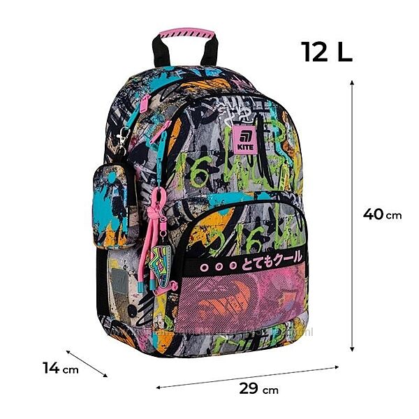 Рюкзак Kite Education K25-585M-3 Street Art
