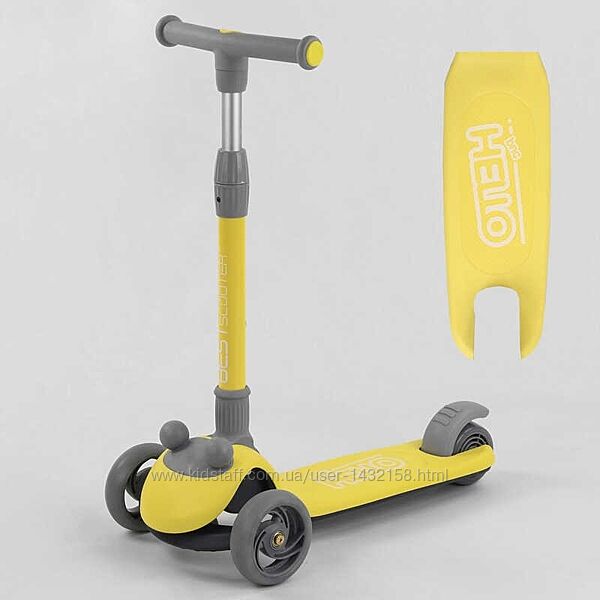 Самокат трехколесный Best Scooter, складной алюминиевый руль 