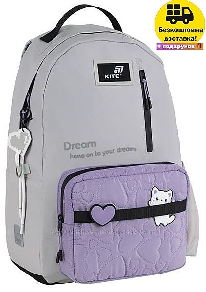 Рюкзак Kite Education teens K25-949L-3