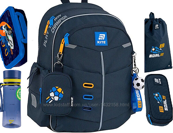Шкільний набір Kite Education Goal Time SETK25-771S-5