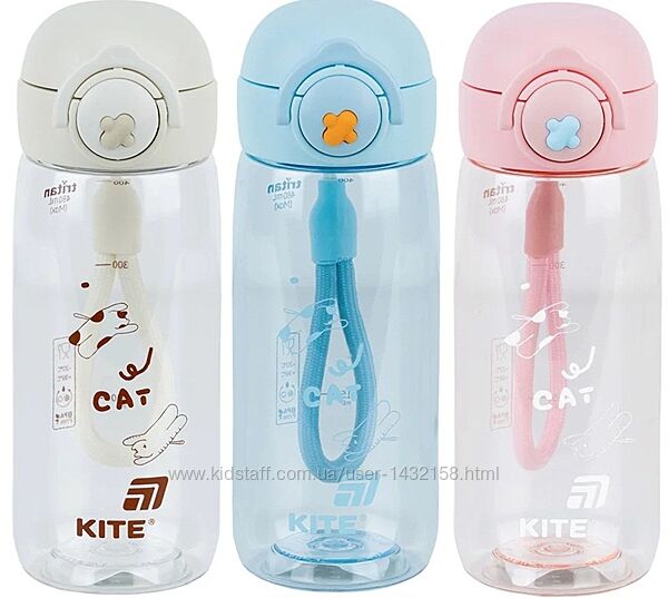 Пляшка для води Kite 480 мл. K25-1236