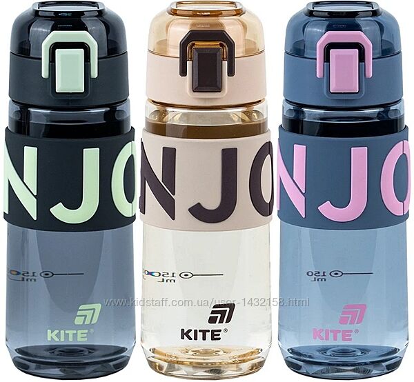Пляшка для води Kite 550 мл. K25-1232