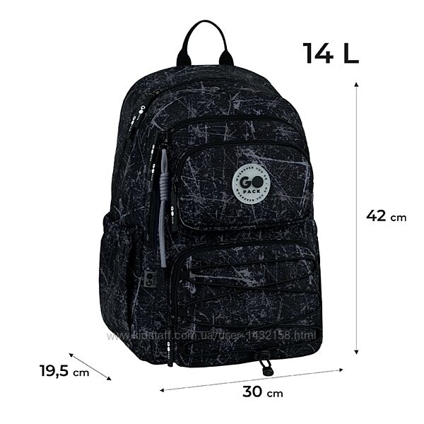 Рюкзак шкільний GoPack Education Shadow GO26-120M-3