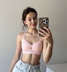 Бюстгальтер для годування 34/75