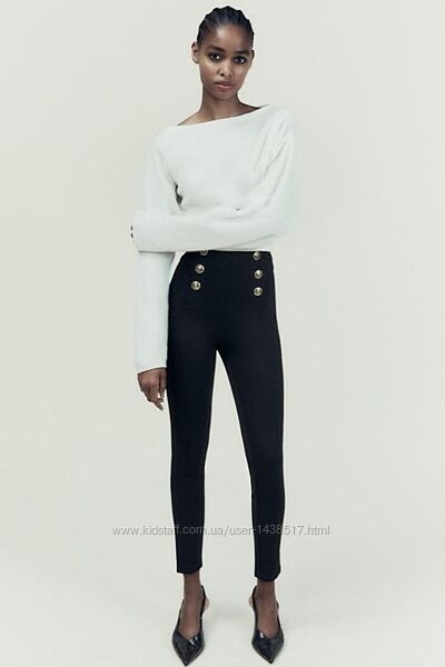 Легінси Zara