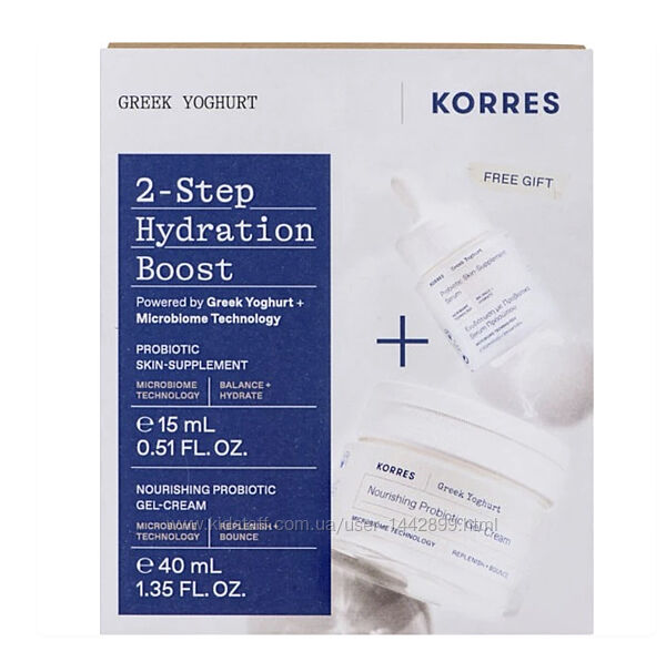 Набор Korres крем и сыворотка для лица с греческим йогуртом