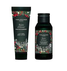 #3: Зимові ягоди