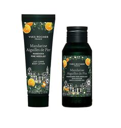 #2: Мандарин і хвоя