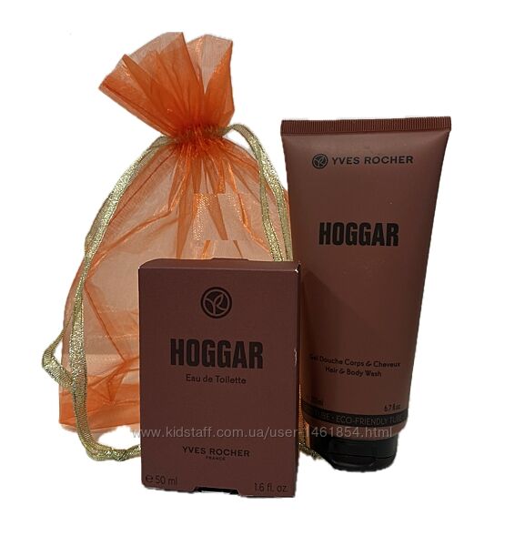 Набір Hoggar Туалетна Вода, Гель 2в1 для чоловіків Ів Роше
